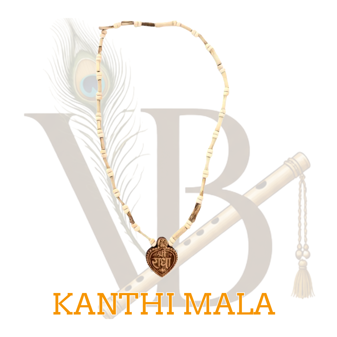 Premium Shree Radha Naam Original Tulsi Mala With Radha Naam Locket | Original Tulsi Wood | Specially From Vrindavan