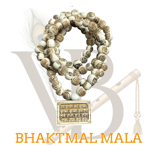 Premium Original BhaktMaal Tulsi Mala with Original Tulsi Wood | Specially from Vrindavan