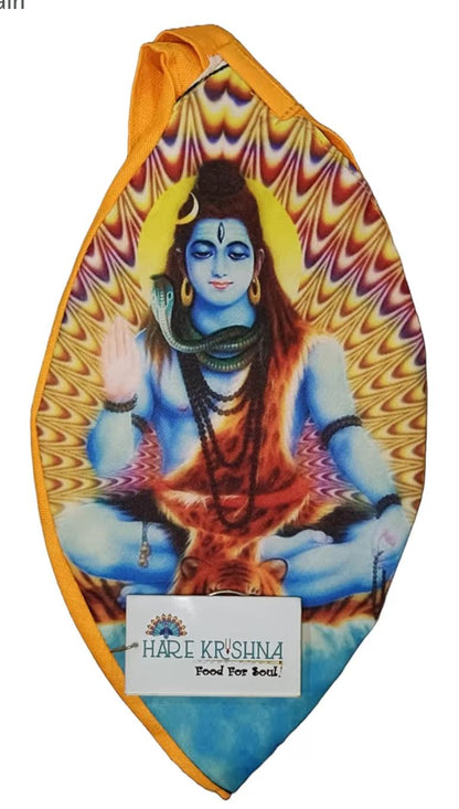 LORD SHIV MALA JAB BAGS WITH RUDRAKSH MALA - 108 BEADS
