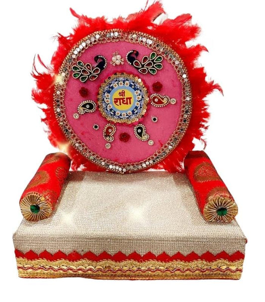 Laddu Gopal Ji Shree Radha Naam Singhasan (Sofa) With Red Lotan and Furr Embroidery Design