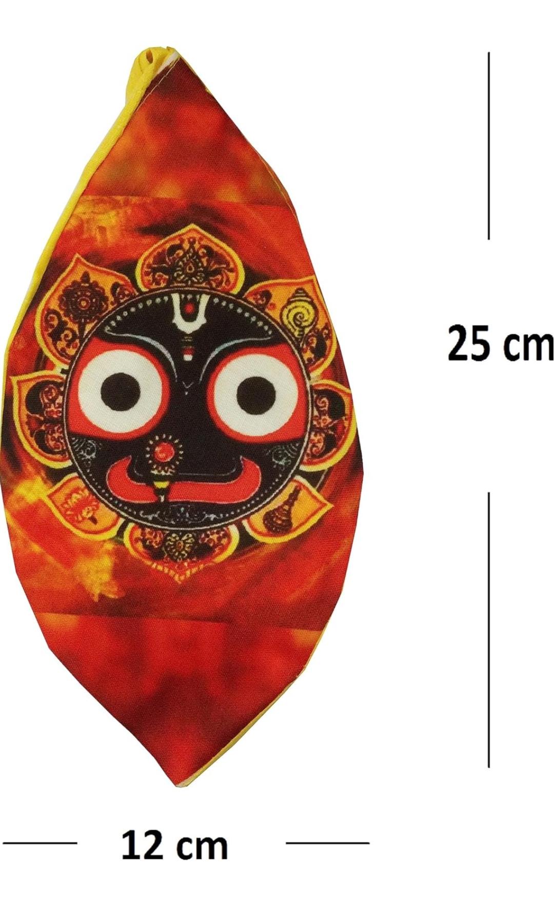 LORD JAGANNATH MAHAPRABHU MALA JAP BAG WITH TULSI MALA